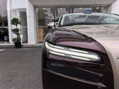 Voyah Chasing Light L 2026 AWD Ultra - фото 6