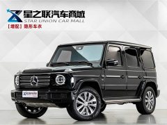 Mercedes-Benz G-Class G 500 - фото 1