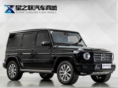Mercedes-Benz G-Class G 500 - фото 6