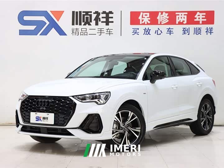 Audi Q3 Sportback 40 TFSI Fashion Version
