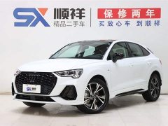 Audi Q3 Sportback 40 TFSI Fashion Version - фото 1