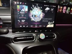 smart#1 Pro Edition - фото 6