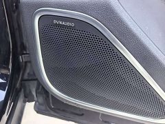 FAW HS7 PHEV 2.0T PHEV AWD Edition 6 - фото 15