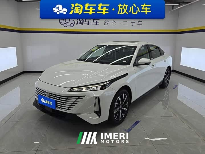 Changan 1.5T 500BarPremium Version - автомобиль из Китая