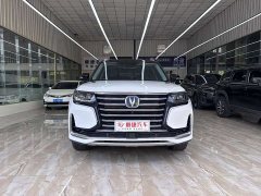 Changan CS95 2.0T AWDPremium Version - фото 2