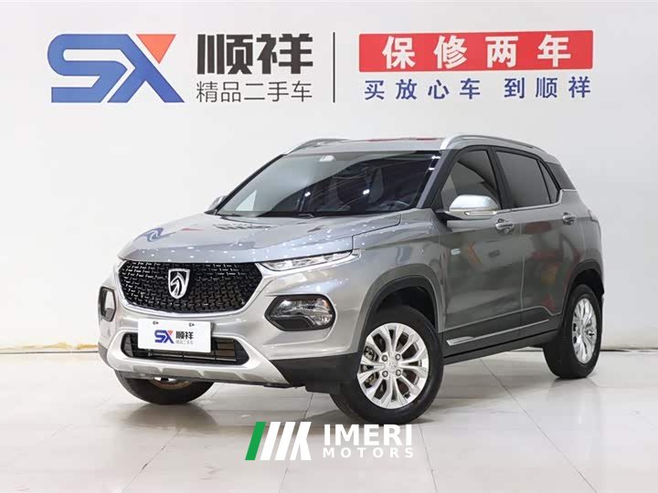 Wuling 510 1.5L CVT Version