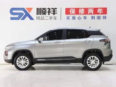 Wuling 510 1.5L CVT Version - фото 6