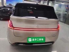 Wuling 460 Max Edition - фото 6