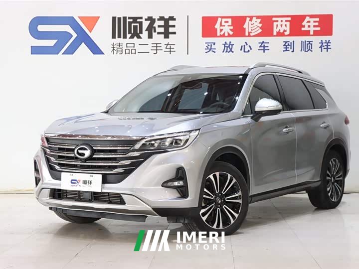 GAC GS5 270T Edition - автомобиль из Китая