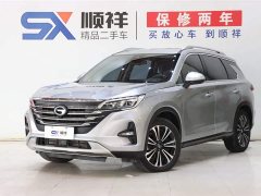 GAC GS5 270T Edition - фото 1
