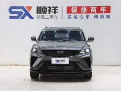 Geely 1.5T DCT Edition - фото 2