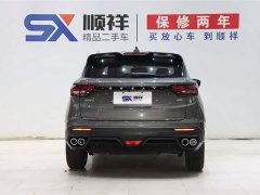 Geely 1.5T DCT Edition - фото 6