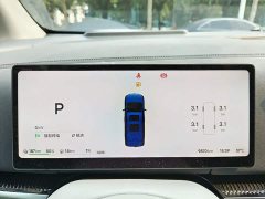 Voyah Lantu Dreamer PHEV four-wheel drive flagship Kunpeng version - фото 12