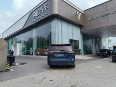 Voyah Lantu Dreamer PHEV four-wheel drive flagship Kunpeng version - фото 4