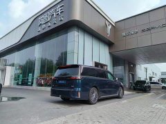 Voyah Lantu Dreamer PHEV four-wheel drive flagship Kunpeng version - фото 5