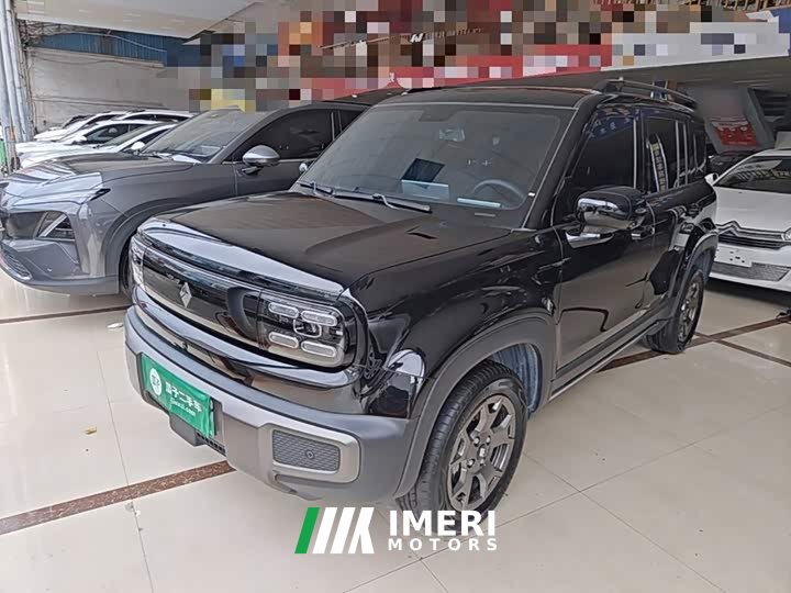 Baojun Plus 301kmFlagship Edition