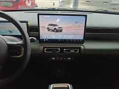 Baojun Plus 301kmFlagship Edition - фото 13