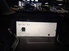 Baojun KiWi EV Edition - фото 12