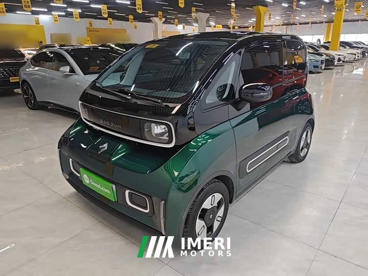 Baojun KiWi EV Edition
