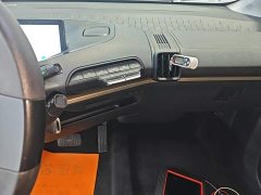 Baojun KiWi EV Edition - фото 13