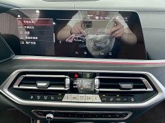 BMW X7 xDrive40i Deluxe VersionM - фото 17