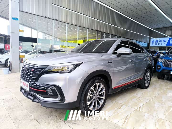 Changan CS85 COUPE 1.5T DCTLuxury Version - автомобиль из Китая