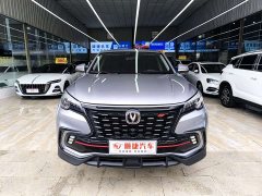 Changan CS85 COUPE 1.5T DCTLuxury Version - фото 2