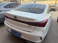 Changan Yidong Changxiang Edition PLUS Blue Whale NE 1.4T GDI DCT Distinguished Edition - фото 8