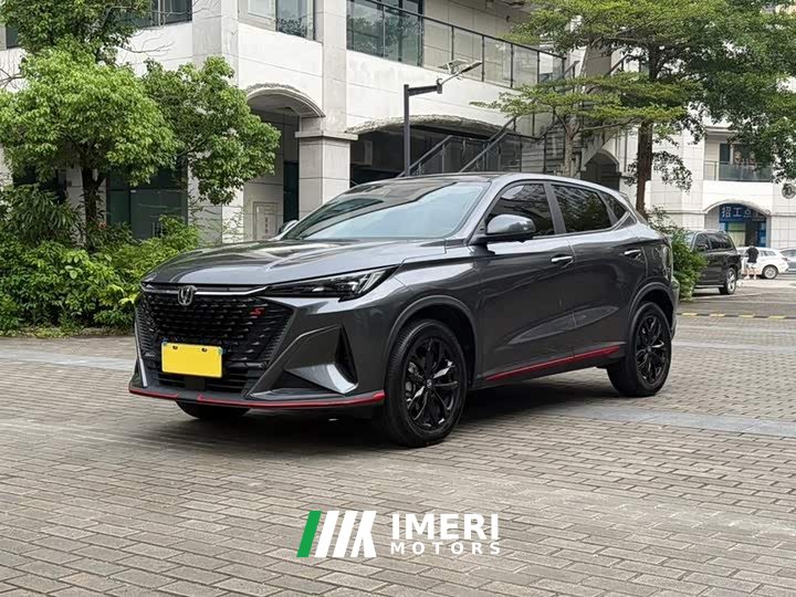 Changan X5 PLUS 1.5T DCT Version - автомобиль из Китая