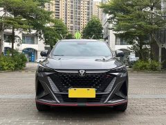 Changan X5 PLUS 1.5T DCT Version - фото 2