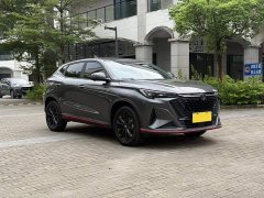 Changan X5 PLUS 1.5T DCT Version - фото 3
