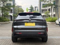 Changan X5 PLUS 1.5T DCT Version - фото 7