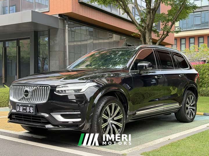 Volvo XC90 B5 Luxury Edition 7 - автомобиль из Китая