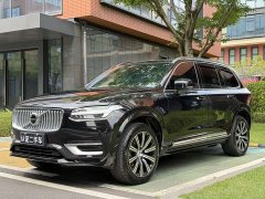 Volvo XC90 B5 Luxury Edition 7 - фото 1