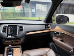 Volvo XC90 B5 Luxury Edition 7 - фото 16