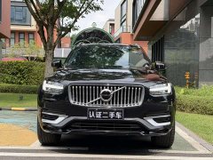 Volvo XC90 B5 Luxury Edition 7 - фото 3