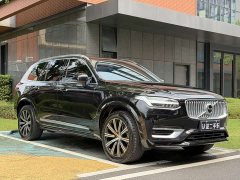 Volvo XC90 B5 Luxury Edition 7 - фото 5