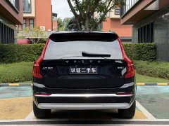 Volvo XC90 B5 Luxury Edition 7 - фото 7