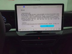 Volkswagen Passat 2025 Pro 380TSI Dragon Edition - фото 8
