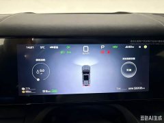 Fangchengbao Titanium 7 2025 190KM four-wheel drive Ultra version - фото 10