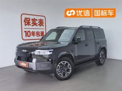 Fangchengbao Titanium 7 2025 200KM two-wheel drive Max version - фото 1