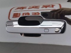 Fangchengbao Titanium 7 2025 200KM two-wheel drive Max version - фото 18