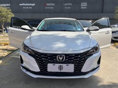 Changan CC Edition 1.5T DCTFlagship Version - фото 13