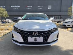 Changan CC Edition 1.5T DCTFlagship Version - фото 2
