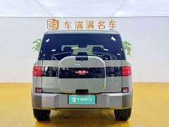 Fangchengbao Titanium 7 2025 190KM four-wheel drive Ultra version - фото 9