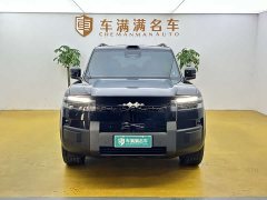 Fangchengbao Titanium 7 2025 190KM four-wheel drive Ultra version - фото 2