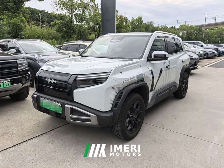 Fangchengbao 3 501KM Ultra Edition