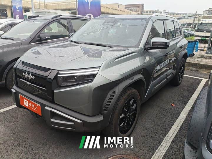 Fangchengbao 3 501KM Pro Edition