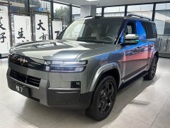 Fangchengbao Titanium 7 2025 200KM two-wheel drive Max version - фото 1