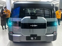 Fangchengbao Titanium 7 2025 200KM two-wheel drive Max version - фото 4